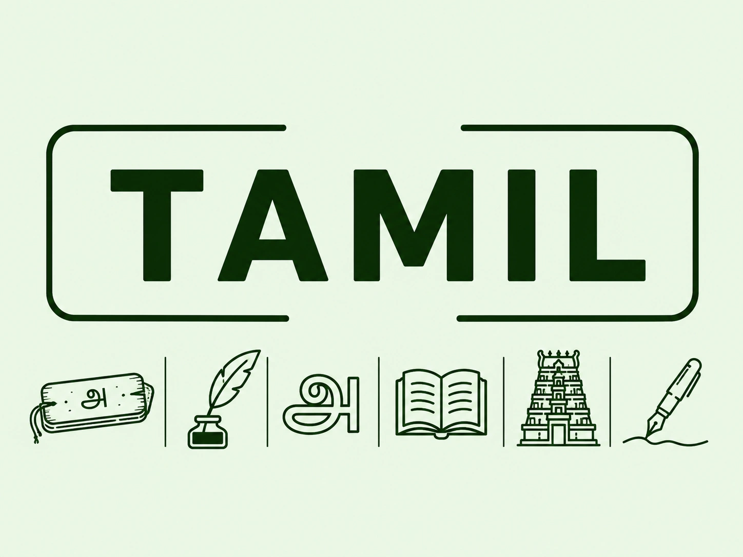 Tamil